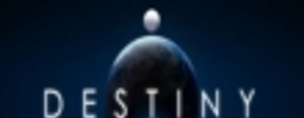 Реальные продажи Destiny превысили $325 млн. за пять дней