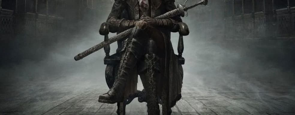 Sony ищет режиссера для фильма по Bloodborne — информатор