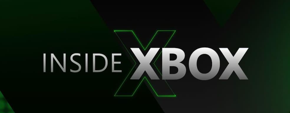 Microsoft показала первые игры для Xbox Series X