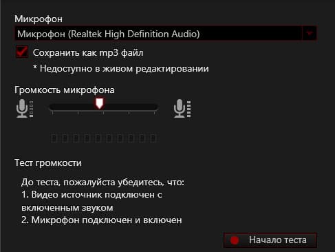 карта захвата AverMedia Live Gamer HD 2