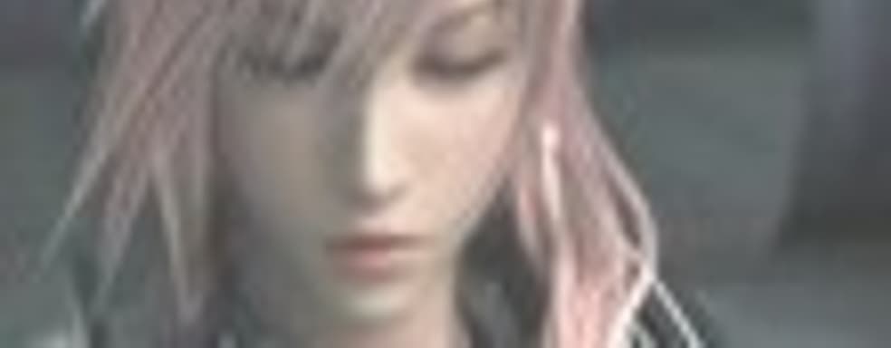 Трейлер Final Fantasy XIII-2 