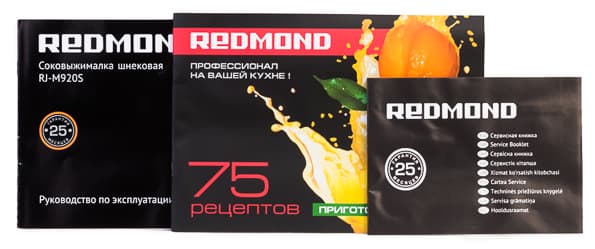 Шнековая соковыжималка Redmond RJ-M920S