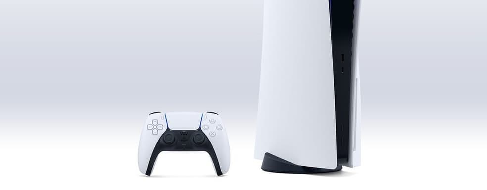 Вышла новая прошивка для PlayStation 5