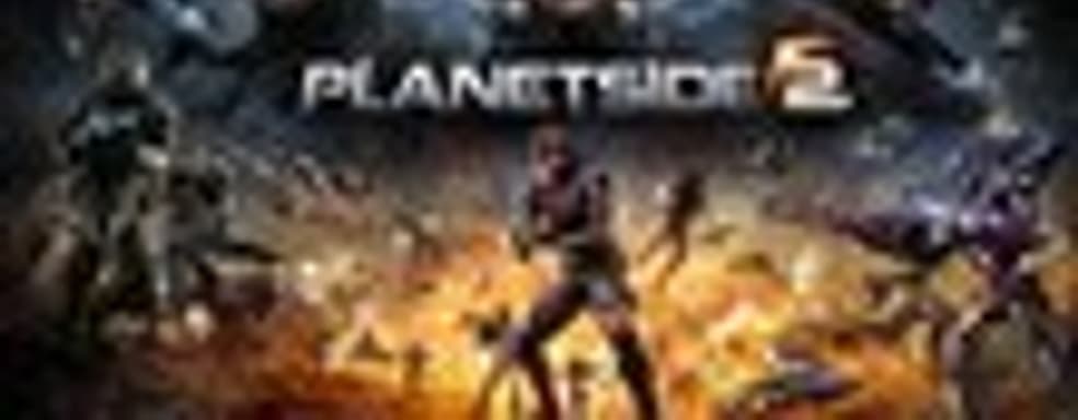 Трейлер PlanetSide 2	