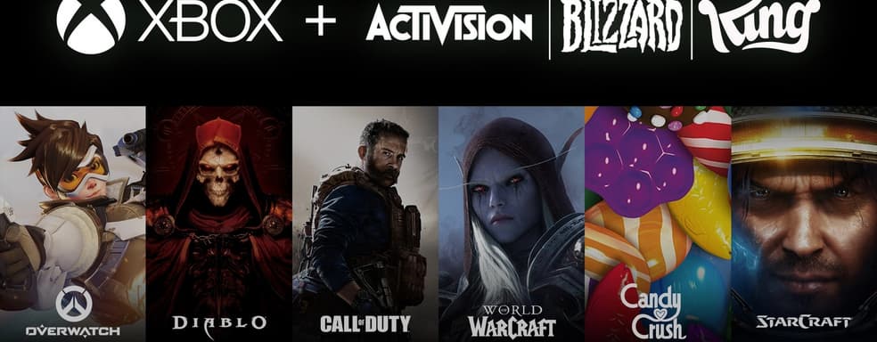 Аналитик: Xbox Game Pass после завершения сделки с Activision достигнет 50 миллионов подписчиков