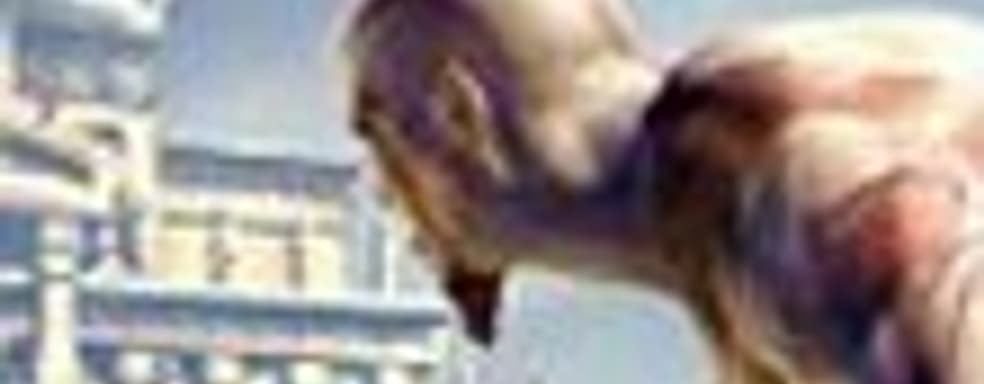 God of War Collection в этом году только в США