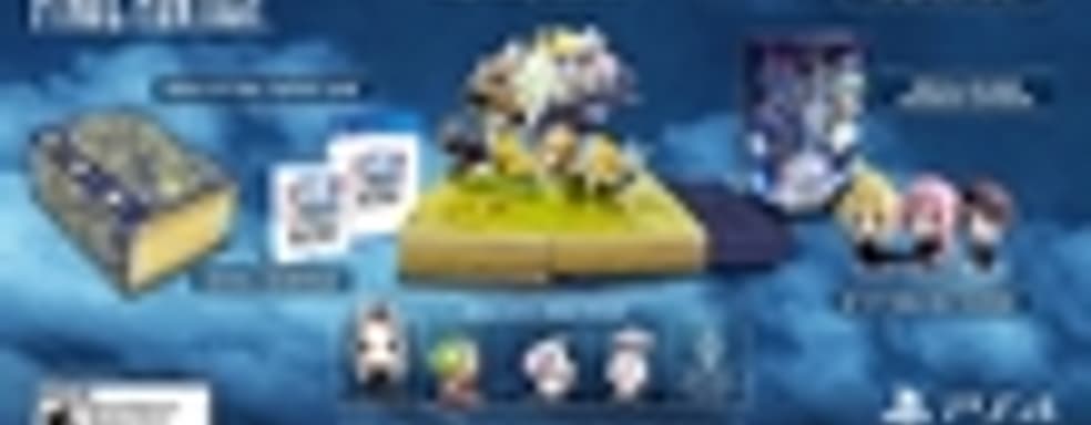 Коллекционное издание World of Final Fantasy оценено в $120