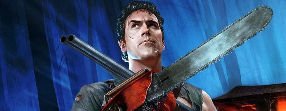 Одного переноса недостаточно. Evil Dead: The Game выйдет в мае