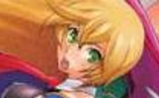 BlazBlue: Continuum Shift Extend скоро в Steam 