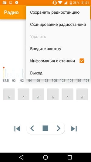 Обзор смартфона Alcatel Pop 4 (6)