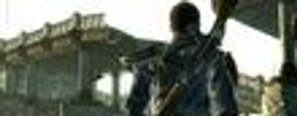 GC2008: октябрьский Fallout 3