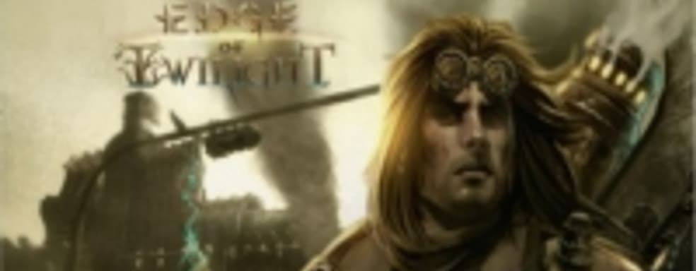 Edge of Twilight летом 2013