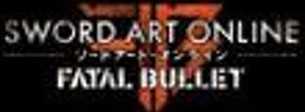 Bandai Namco анонсировала Sword Art Online: Fatal Bullet, ранее известную, как Projekt1514