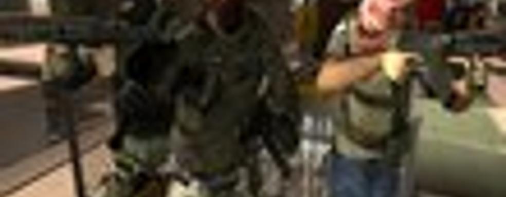 Стадии запуска Tactical Intervention