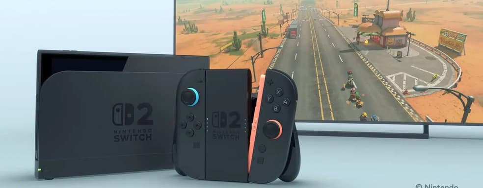 Switch 2 Will Upscale Old Games to 1080p — Patent Leak