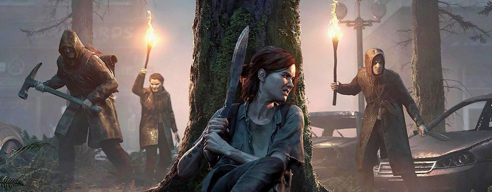 Dataminer Discovered The Last of Us 2 Multiplayer Was a Battle Royale