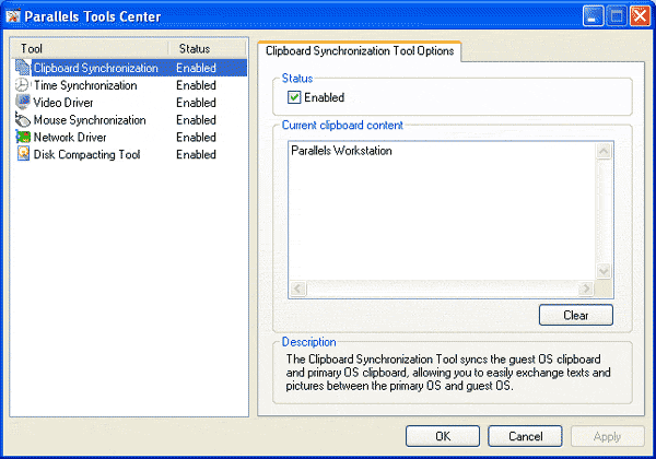 Центр управления инструментами Parallels