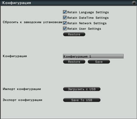 Сетевой видеорегистратор Messoa NVR203-004