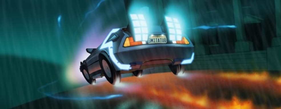 Back to the Future: It's About Time - вперед в прошлое