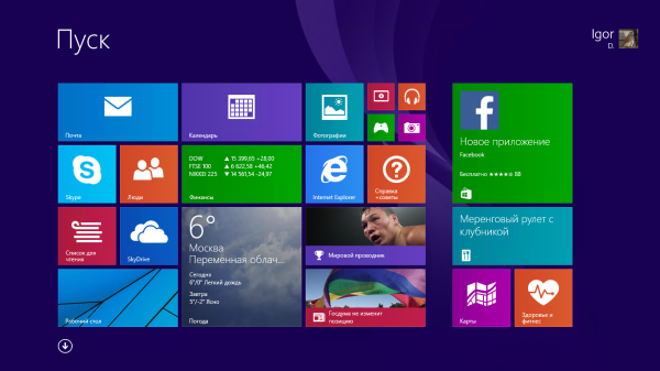 Windows 8.1