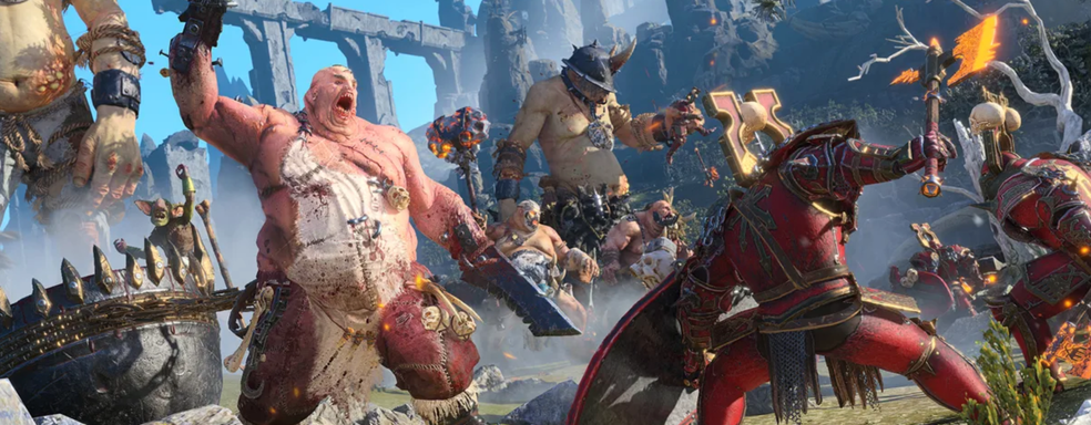 Новый трейлер Total War: Warhammer 3 показывает жизнерадостных и жестоких огров
