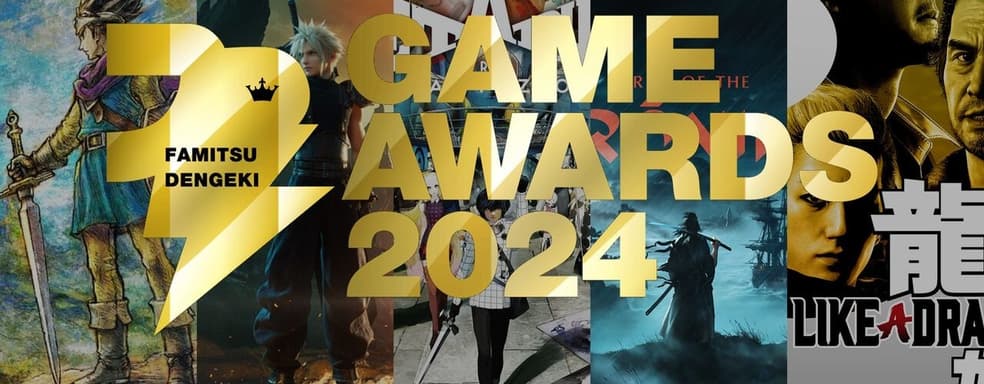 Final Fantasy VII Rebirth собрала 8 номинаций на Famitsu Dengeki Game Awards