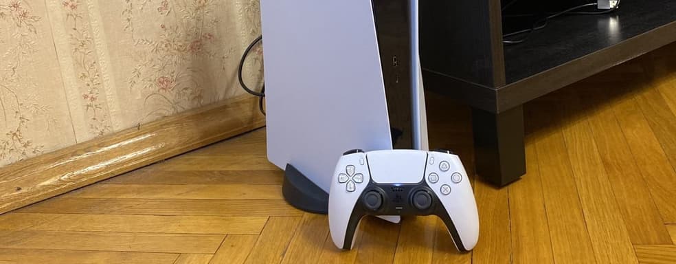 Перекупщики PlayStation 5 пытаются заказать рекламу у блогеров