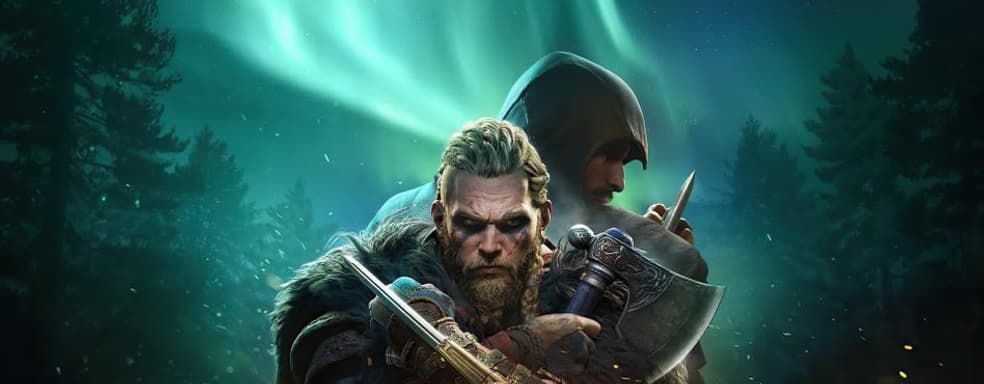 В Assassin’s Creed Valhalla появляются новые умения, если отключить консоль от интернета