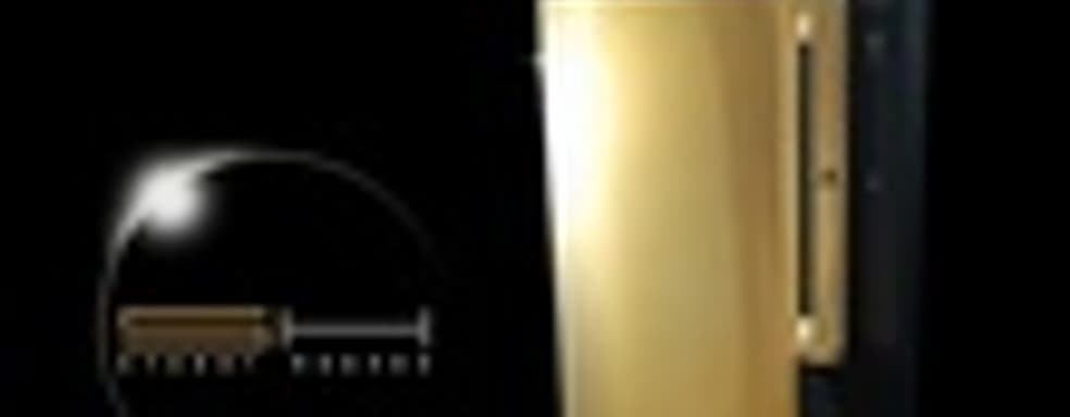 Sony PS3 Supreme - самая дорогая PS3 в мире