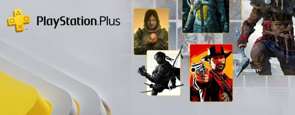 В классических играх обновленной подписки PS Plus появятся трофеи. Подтверждение от Sony Bend