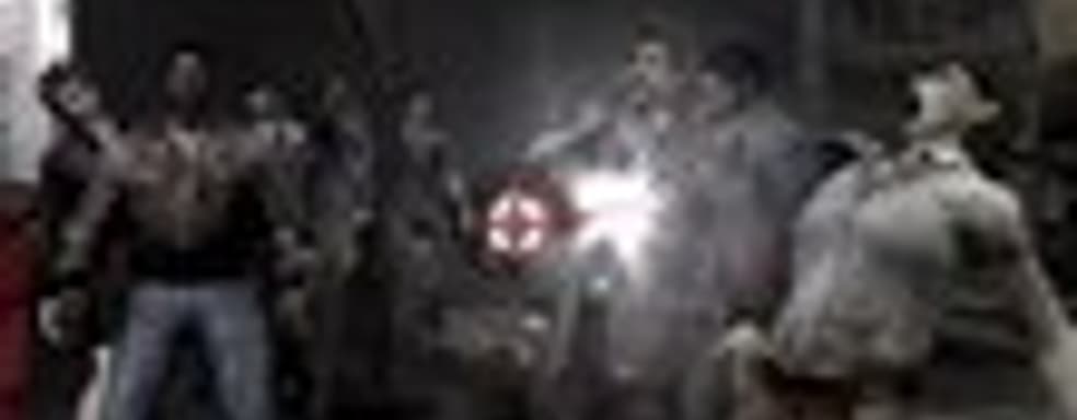 Resident Evil: Chronicles HD Collection в продаже