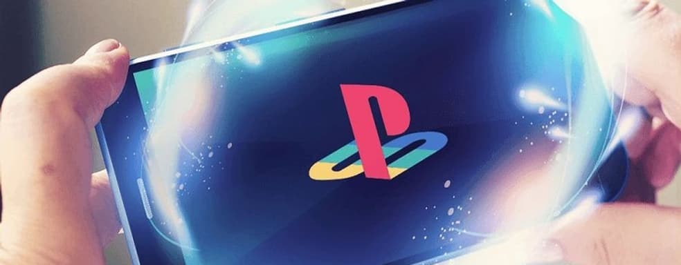 PlayStation запатентовала контроллер для мобильных игр
