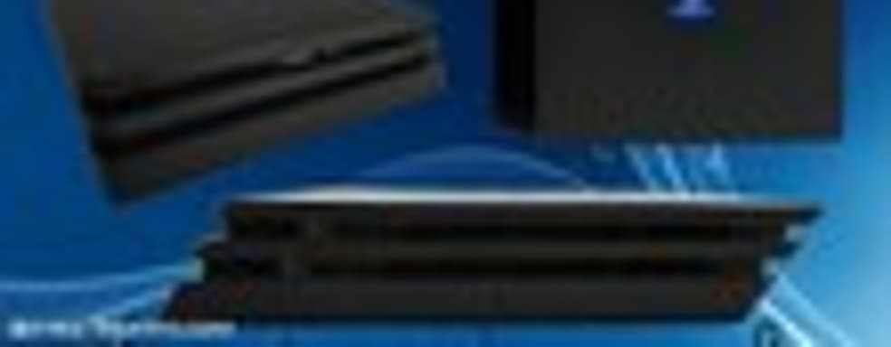 Опубликованы первые изображения PS4 Neo 