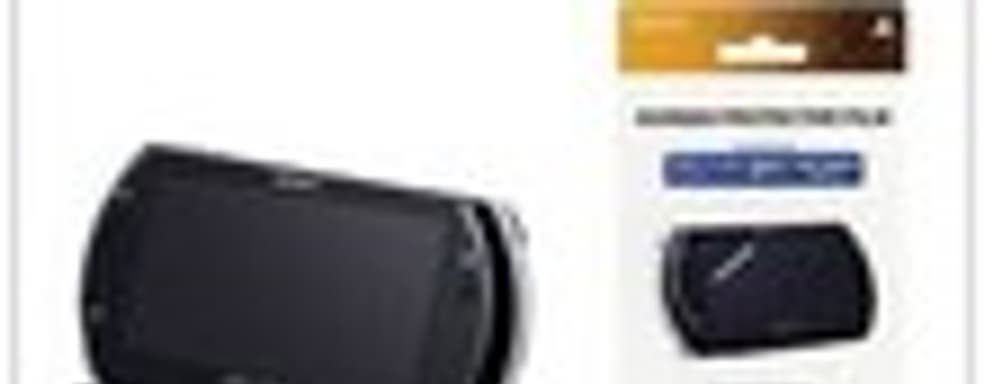 Первые аксессуары для PSP Go