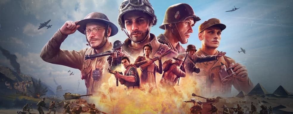 [СТРИМ] Опять недоделка. Company of Heroes 3