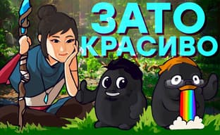 Игра с гнильцой. Обзор Kena: Bridge of Spirits [Кена: Мост духов]