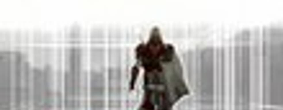 Assassin's Creed: Brotherhood - perfect assassin