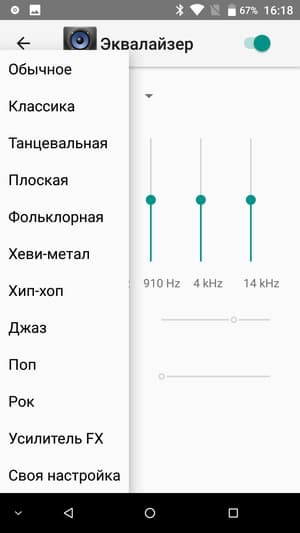 Обзор смартфона Doogee BL5000