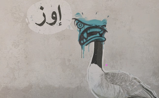 Valve удалила танец Майкла Джексона из Counter-Strike 2, а фанаты нашли новый танцевальный баг