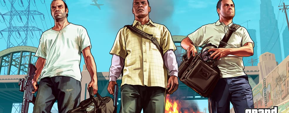 Игра по-крупному – Epic Games, возможно, подарит Grand Theft Auto V: Premium Edition