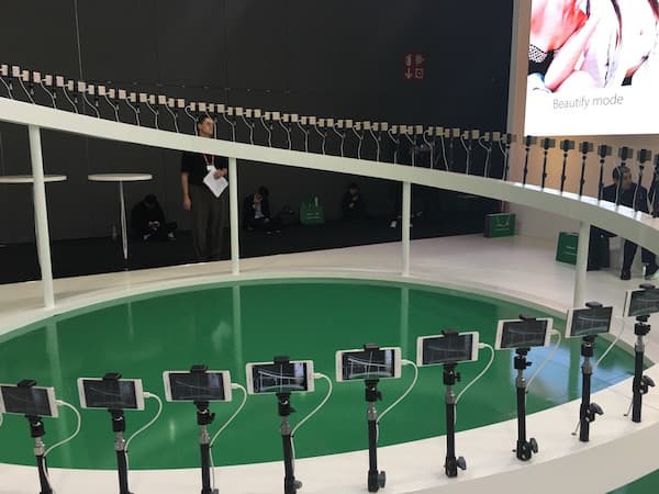 Mobile World Congress 2016