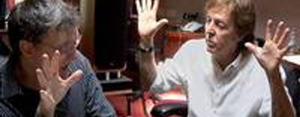 Paul McCartney работает с Bungie