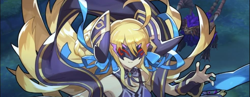 Утечка: будет анонсирован Project GAMM. Это боевая фэнтези игра