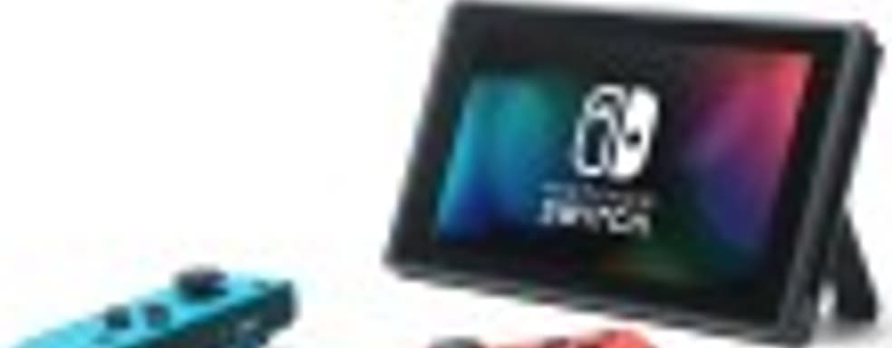 Nintendo Switch — гибридный ответ