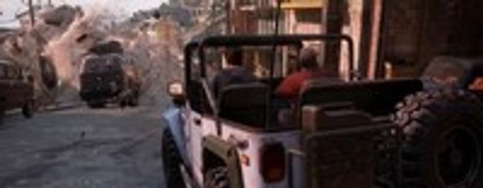 Вы будете часто использовать джип в Uncharted 4