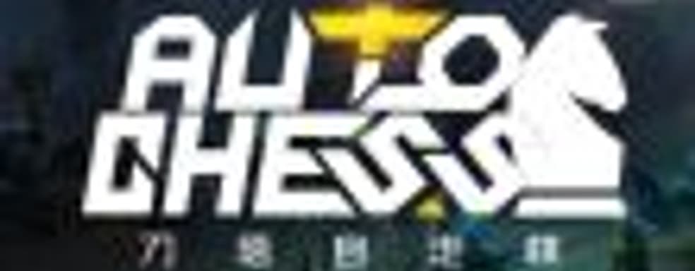 Мод к Dota 2 ставит рекорды популярности в Steam