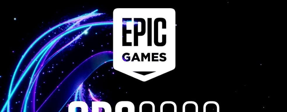 «State of Unreal». Epic планирует собственное шоу на Конференции разработчиков игр