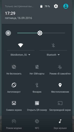 Смартфон Alcatel Pop 4S