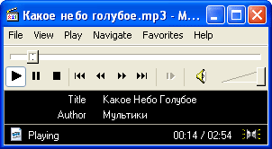 Media Player Classic 6.4.9.0