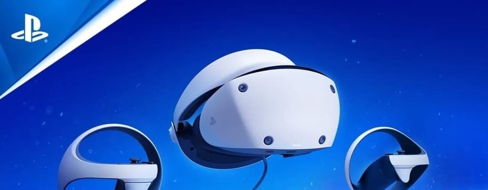Sony Introduces PlayStation VR2 Certification for PC in South Korea